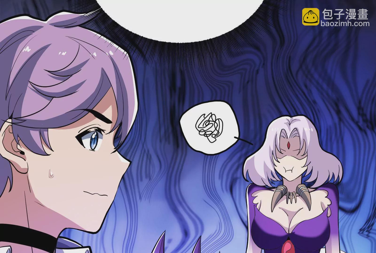 古神遊戲 - 第49話 冷竈！值得投資的對象(2/3) - 6